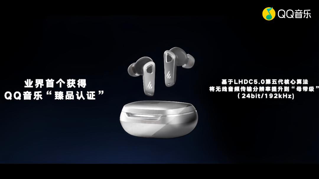 QQ音乐登陆Vision Pro，率先“卷”进虚拟空间听音时代