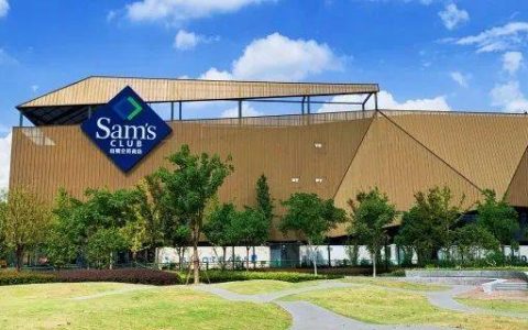 山姆县城开店，布局下沉市场不过“虚晃一枪”