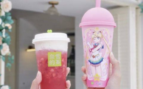 奈雪的茶，再不加紧赚钱就晚了