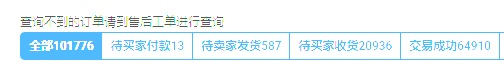 在淘工厂卖出10万+洗脸巾拖把，“00后”河北电商凭什么让义乌颤抖？