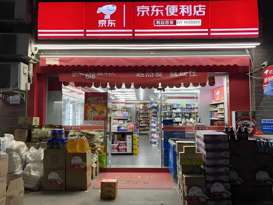 角逐前置仓，便利店的新战场