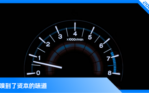 字节分拆懂车帝