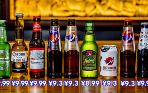 海伦司新加坡二次上市，不为“找钱”只为“面子”