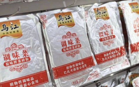 平价品牌翻身：以涨价的方式卷价格