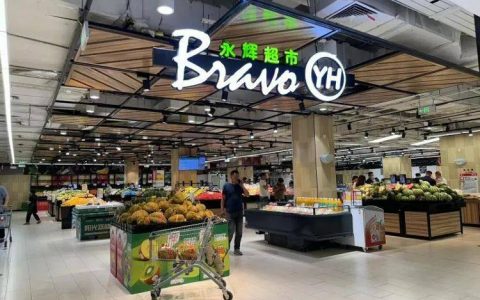 胖东来拯救不了永辉