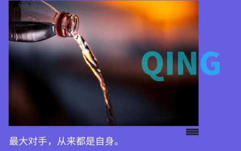 怡宝的最大对手，不是农夫山泉