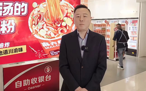 酸辣粉品牌“麻六记”开便利店？