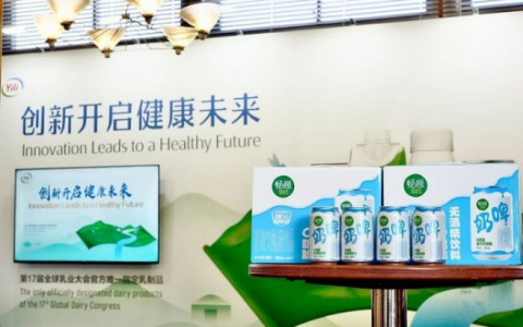 缺乏“撑场面”的大单品，伊利寻找“第二春”