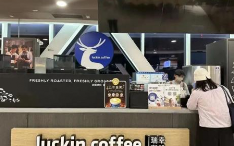 达成2万门店成就后，瑞幸咖啡还能依靠什么扩张？