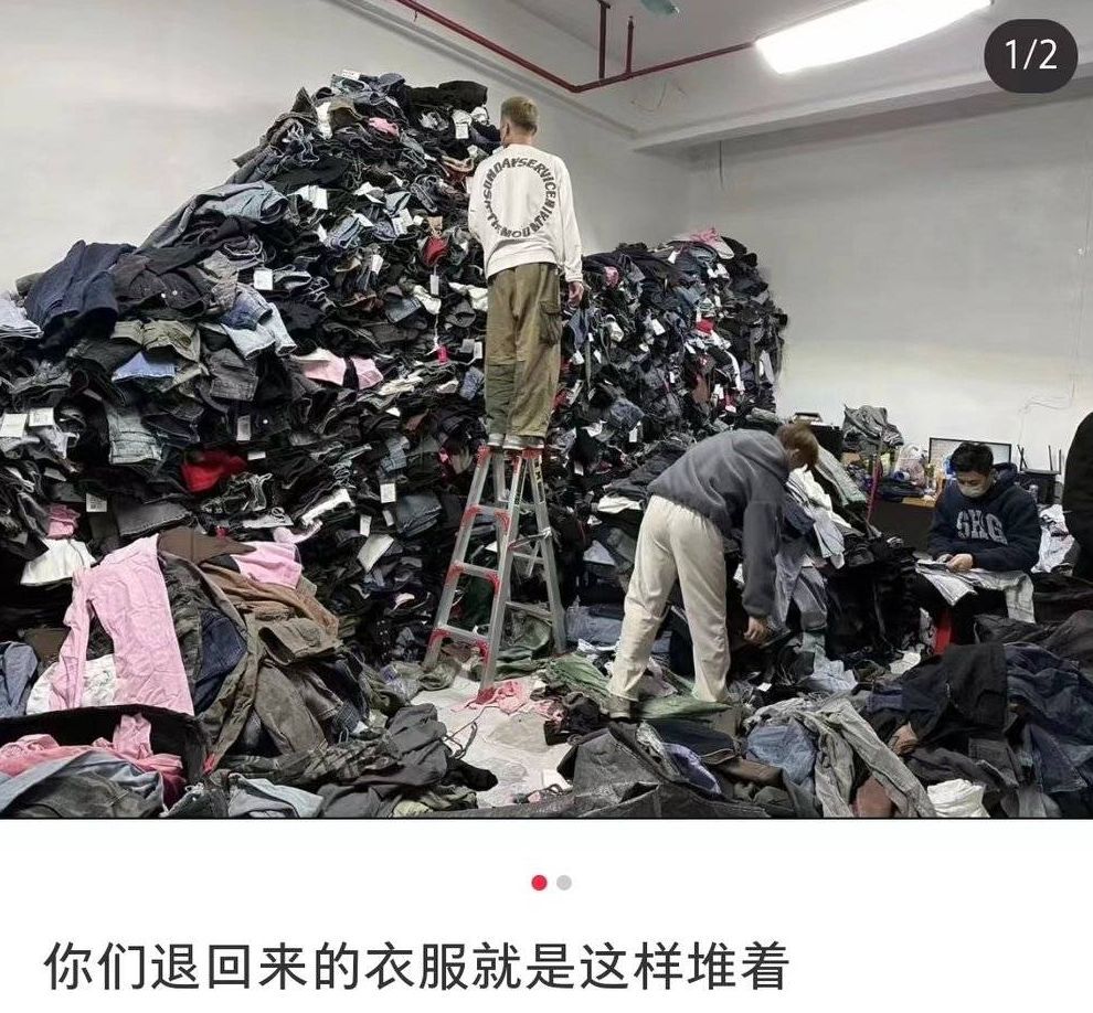 4万亿服装深海掀起巨浪