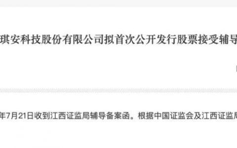 人工代糖的风吹到了港股，可口可乐供应商不屑“价格战”