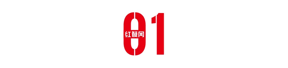 投资40万左右，打造新社区空间，海伦司开始“不务正业”？