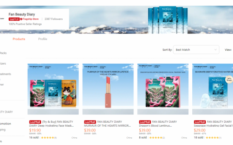 一年卖货超11亿元，登顶小红书的范冰冰，要出海直播带货？