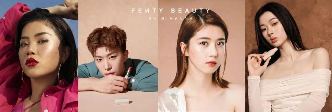 海外网红美妆Fenty Beauty，能在中国火多久？