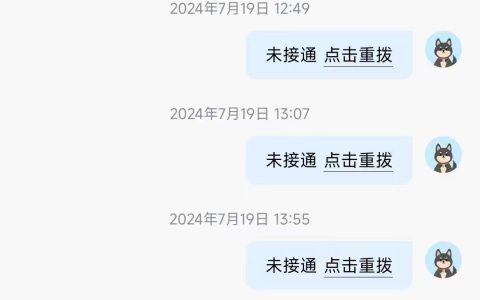 新乡13岁孩子被哈啰顺风车甩在高速收费口