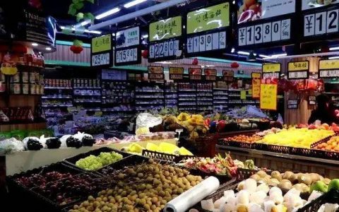 是时候知道价格的真相了！