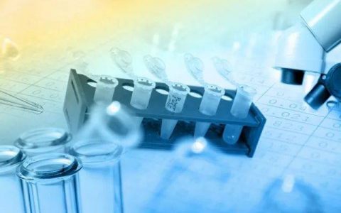 “拉踩”前东家营销自有品牌的“碰瓷”？ 华熙生物公开回应