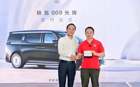 周鸿祎换车背后：新能源汽车如何助力国家新能源战略？