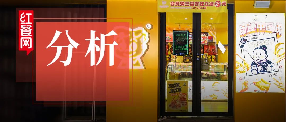 10平小店月销千余单，餐饮卫星店正在成为香饽饽！