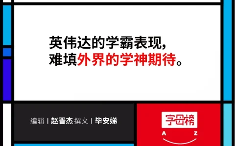 黄仁勋没了市场优待权