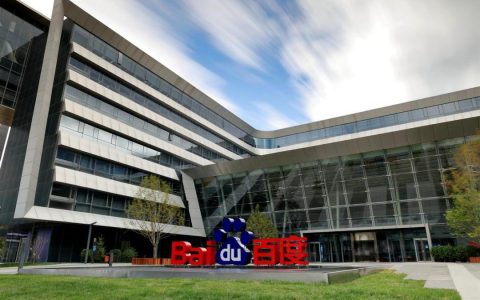 拆解百度Q2财报，大模型为百度带来了什么？