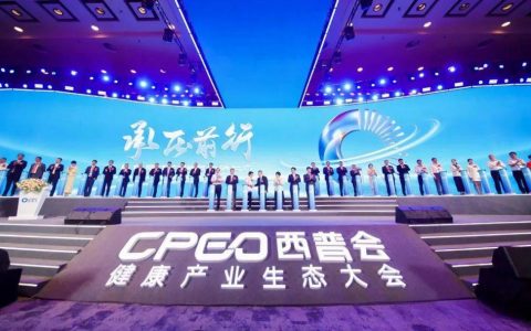 让消费更“健康”，扬子江药业打破周期律