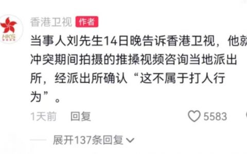 比亚迪联手华为，最强国产车让大G害怕了