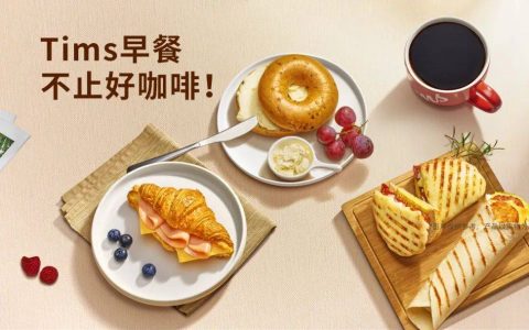 瑞幸扩品、肯悦提速、星巴克焦虑，谁是最终赢家？