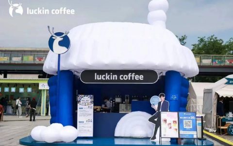 库迪紧逼，瑞幸被动