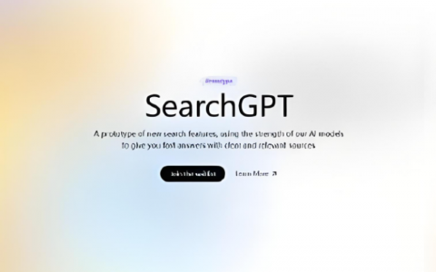 AI搜索来了，谷歌和百度完了？