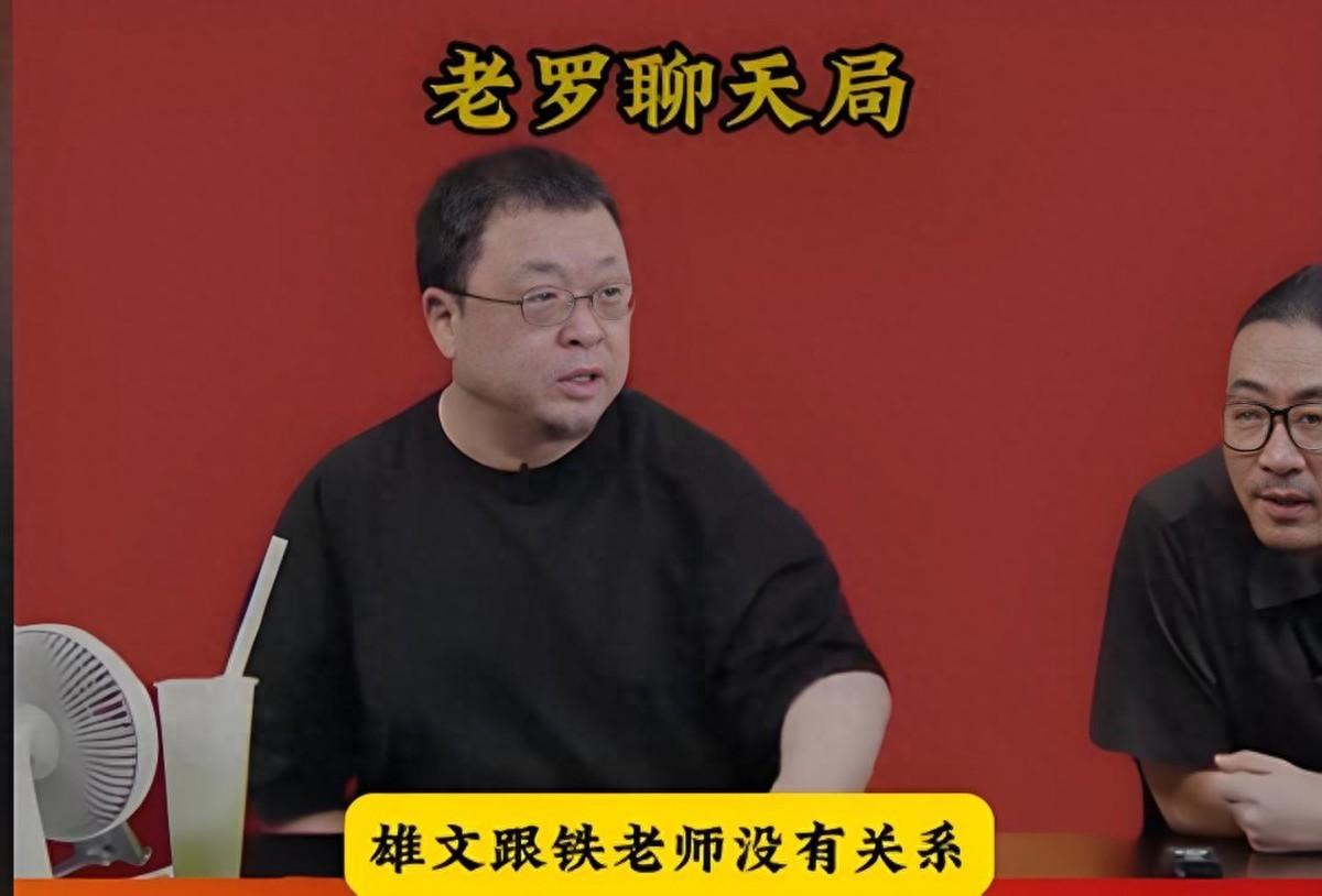 左手雄文回应，右手出海招聘！“喜剧人”罗永浩有多拼？