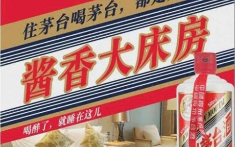 庄卓然掌舵飞猪第四年，急功近利难解模式困局