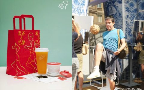 巴黎奥运品牌营销“学习资料”出炉