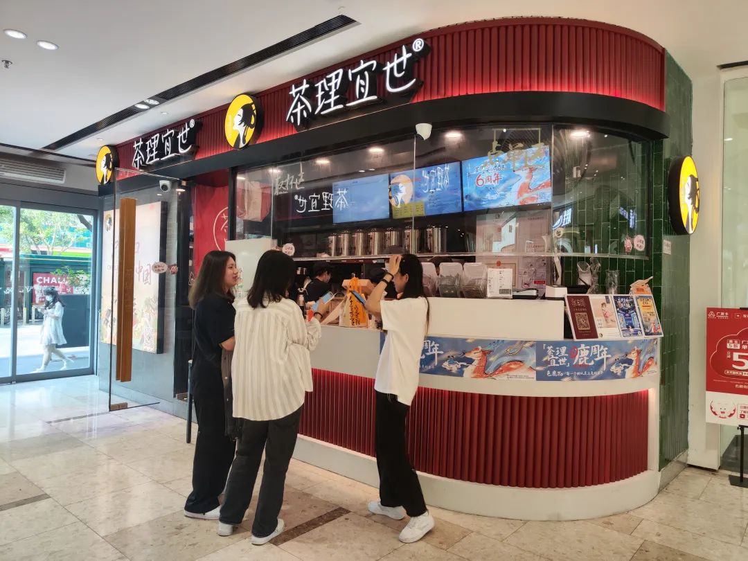 茶饮品牌又有新玩法？上万家门店都在用……