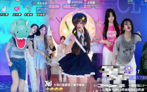 一夜入账350万，做偶像不如搞团播