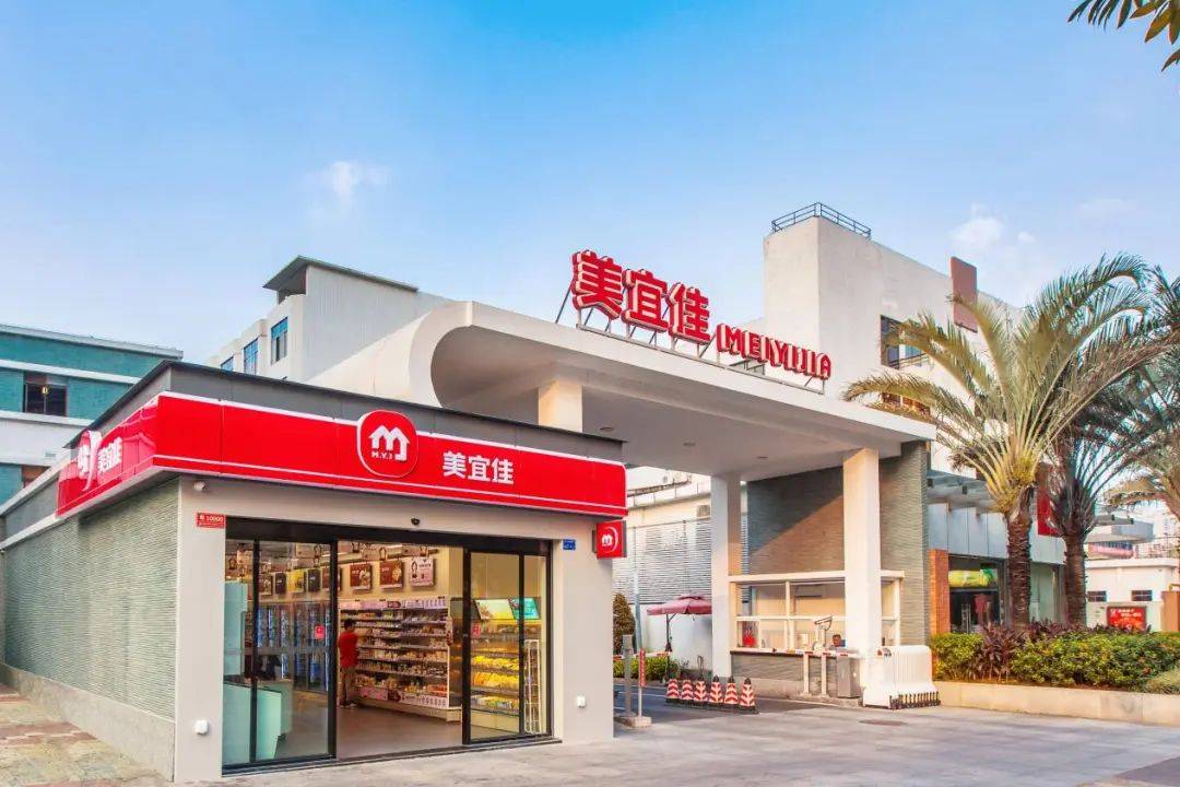 美宜佳6.0版本店型给行业哪些启示？