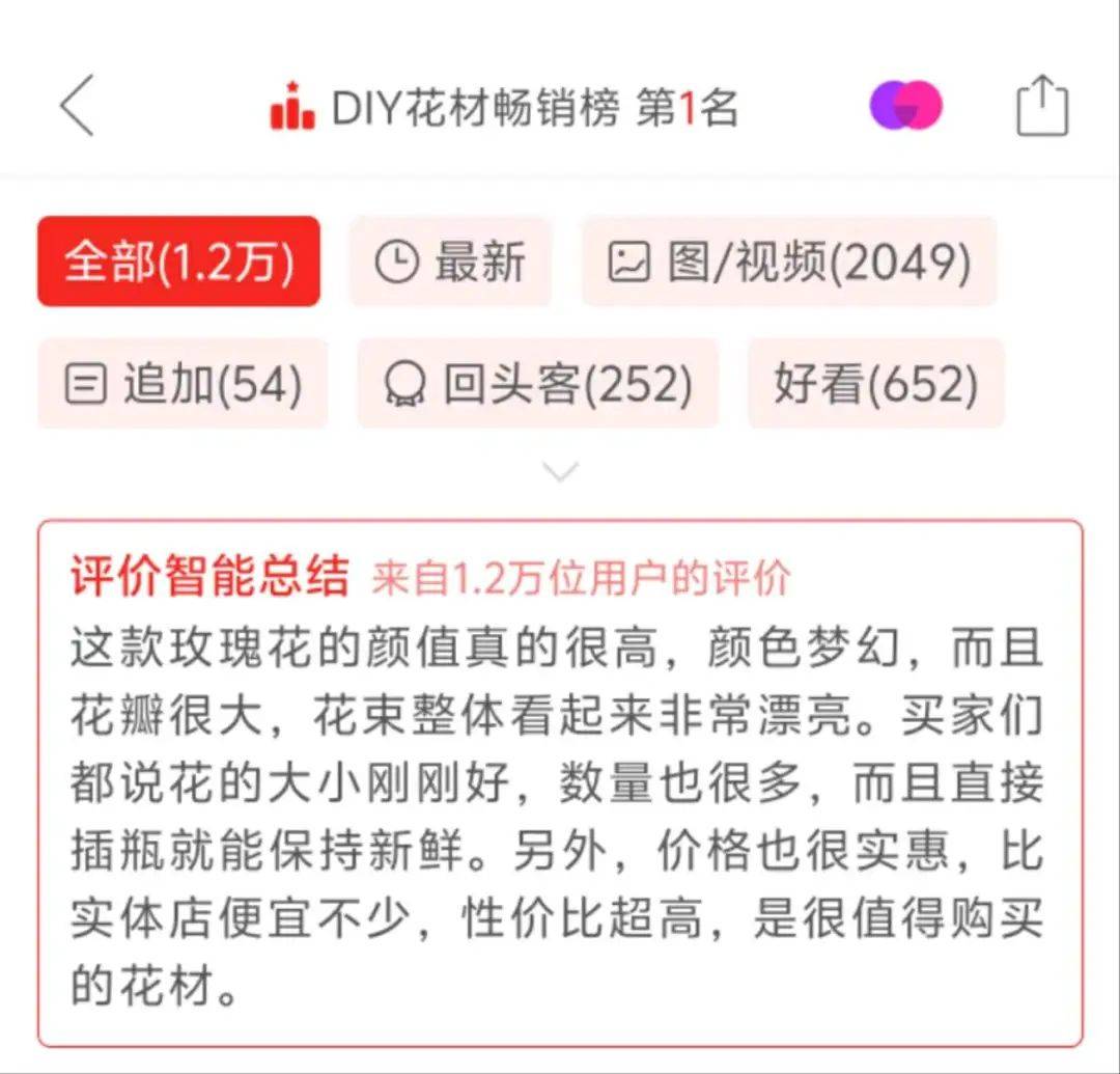 大厂的新竞赛：年薪百万抢人，一年猛推50款产品