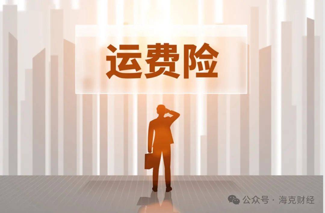 改变不只仅退款，淘宝继续托举中小商家