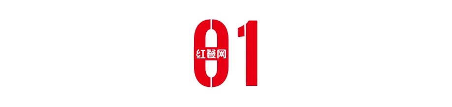 烤肉市场大变天？海底捞旗下人均100元的焰请烤肉铺子，正加速开店