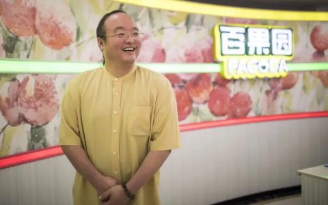 价格高、利润跌，百果园的高端路难走？