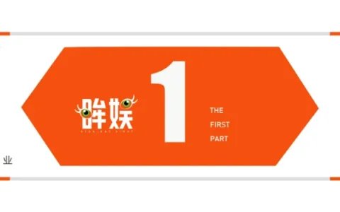 《光与夜之恋》3D建模含量超标，纯炫技还是释放新信号？