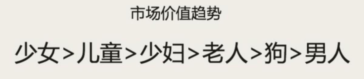 黑神话瑞幸联名，不是悟空的天命！