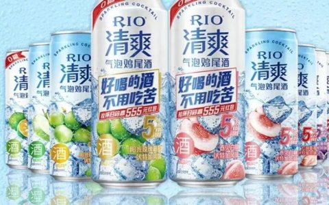 营销战和威士忌，还能带飞RIO母公司百润股份吗？