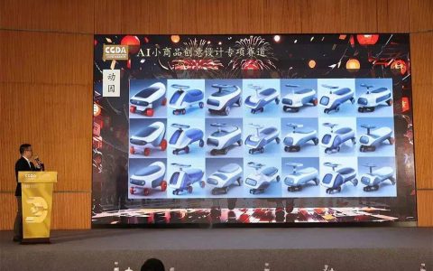 一场AI与设计师的同台竞技，你更看好谁？