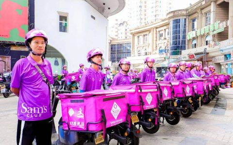 山姆的“极速达”才是杀手锏？