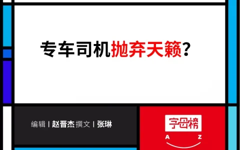 日产神车打不动中年人了