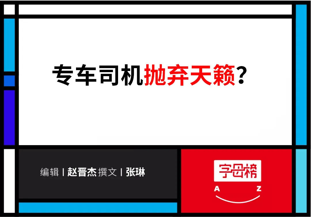 日产神车打不动中年人了