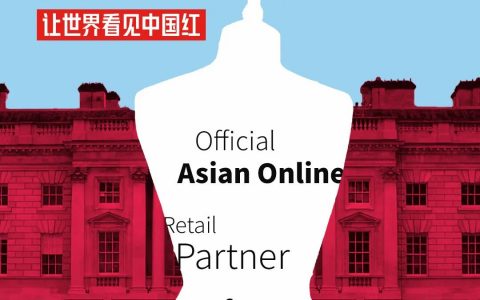 京东官宣：成为伦敦时装周亚洲官方线上零售合作伙伴