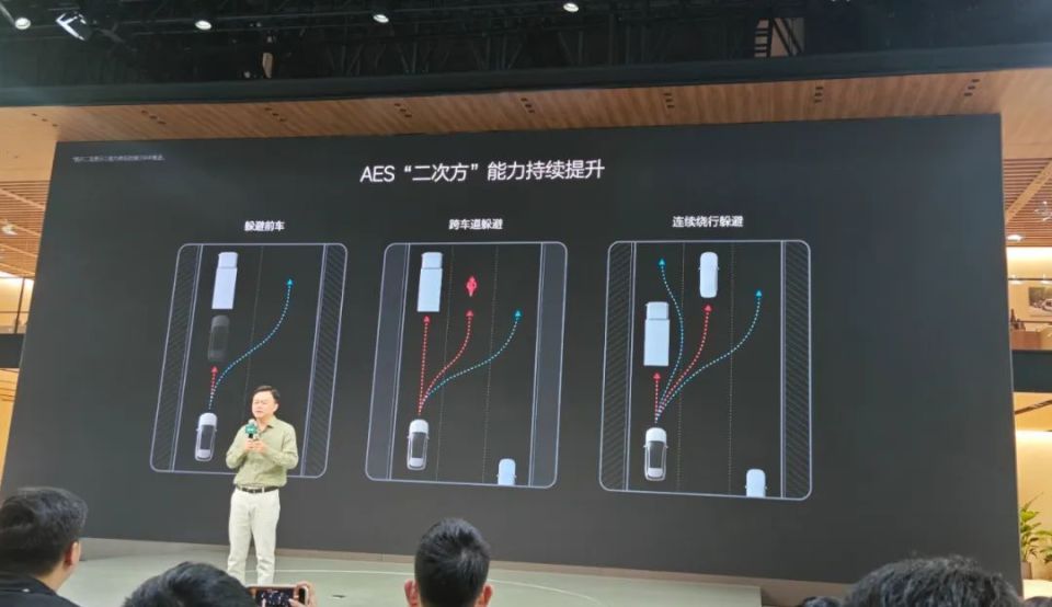 深度对话理想汽车：从能用跨越到好用，如何让用户们爱用智驾产品？