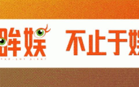 《花儿与少年》，一款天选的抓马永动机